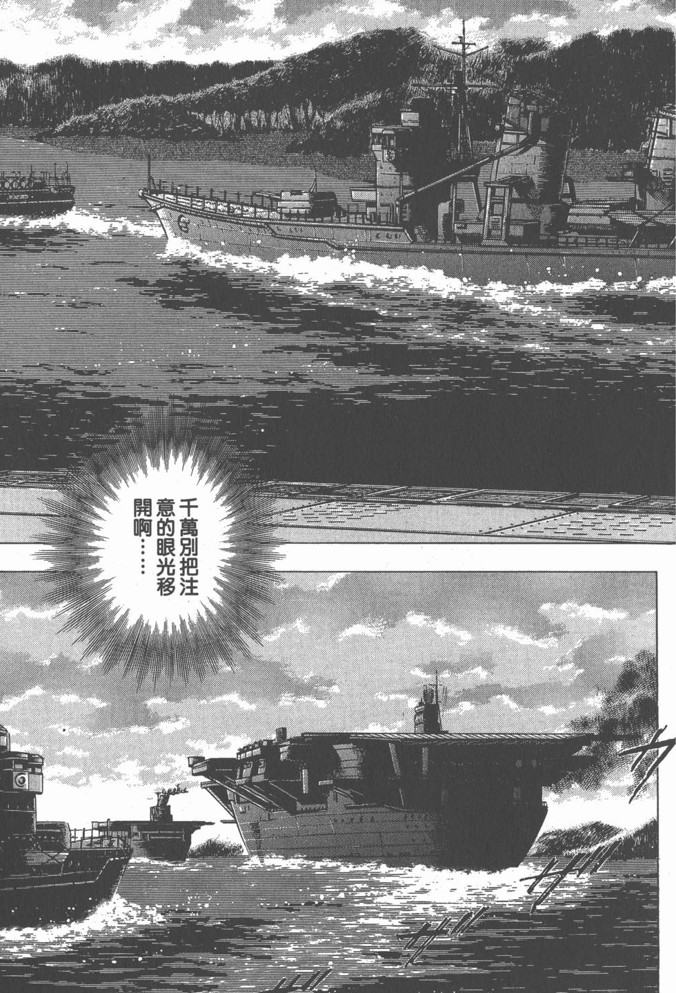 第171页