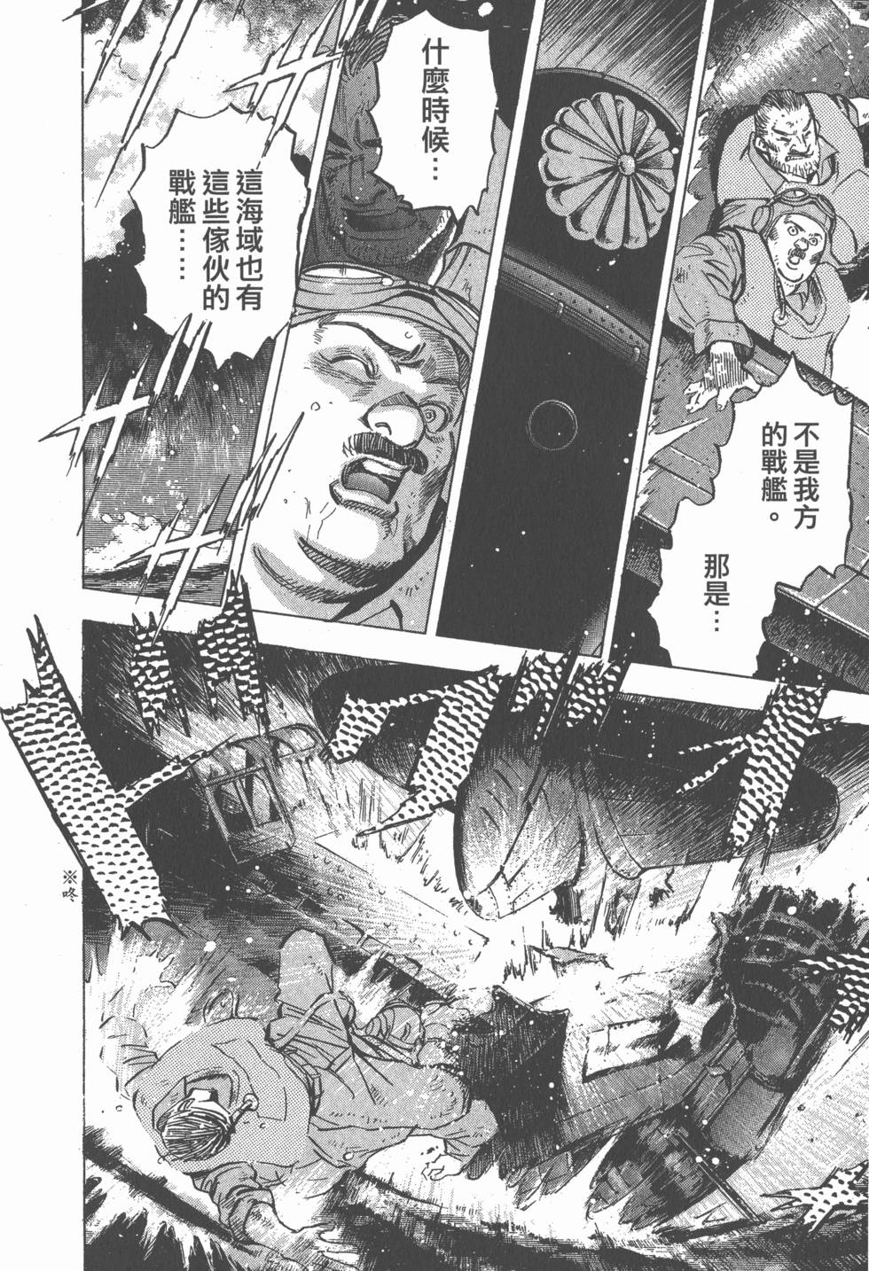 第176页
