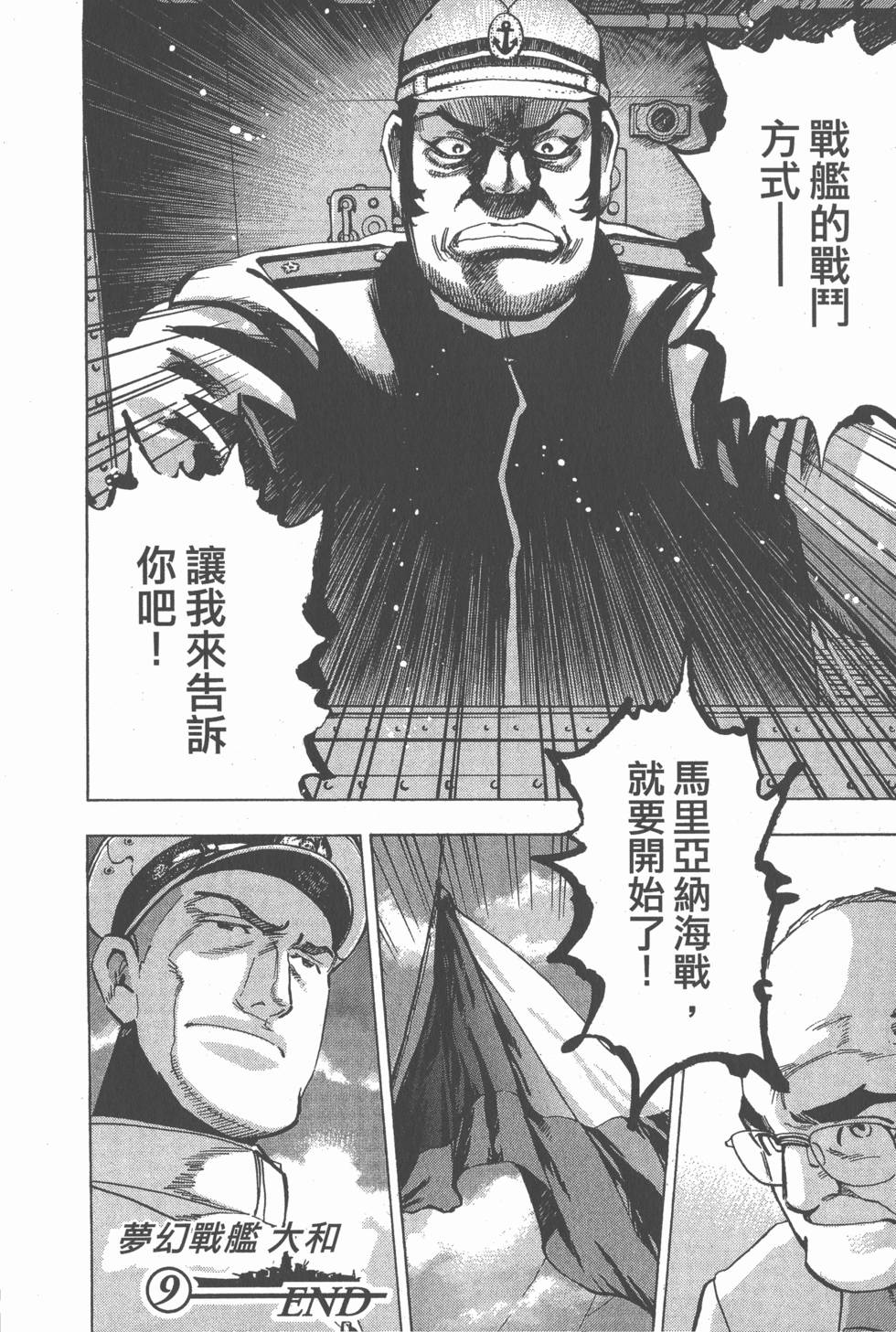 第178页