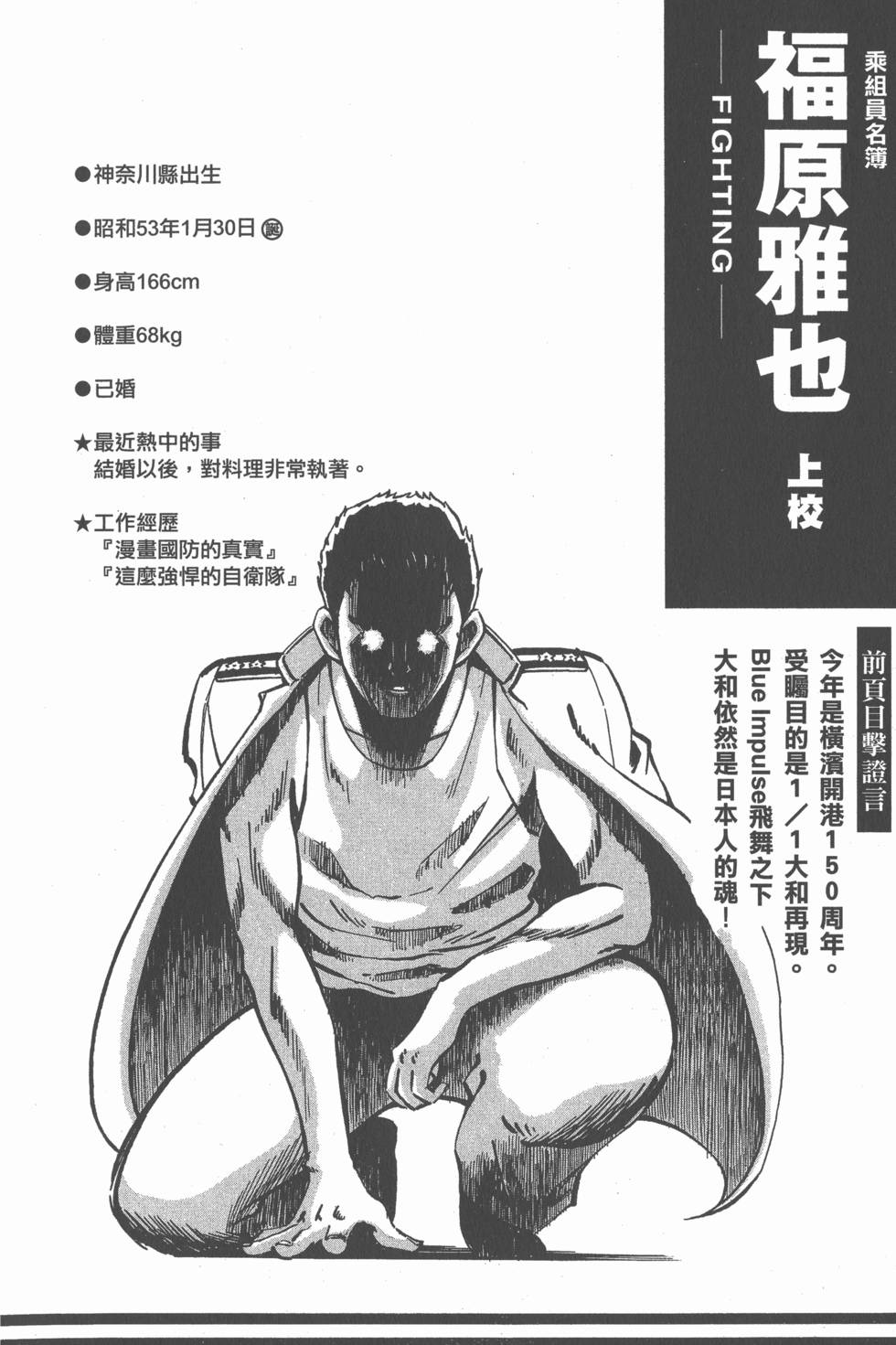 第182页