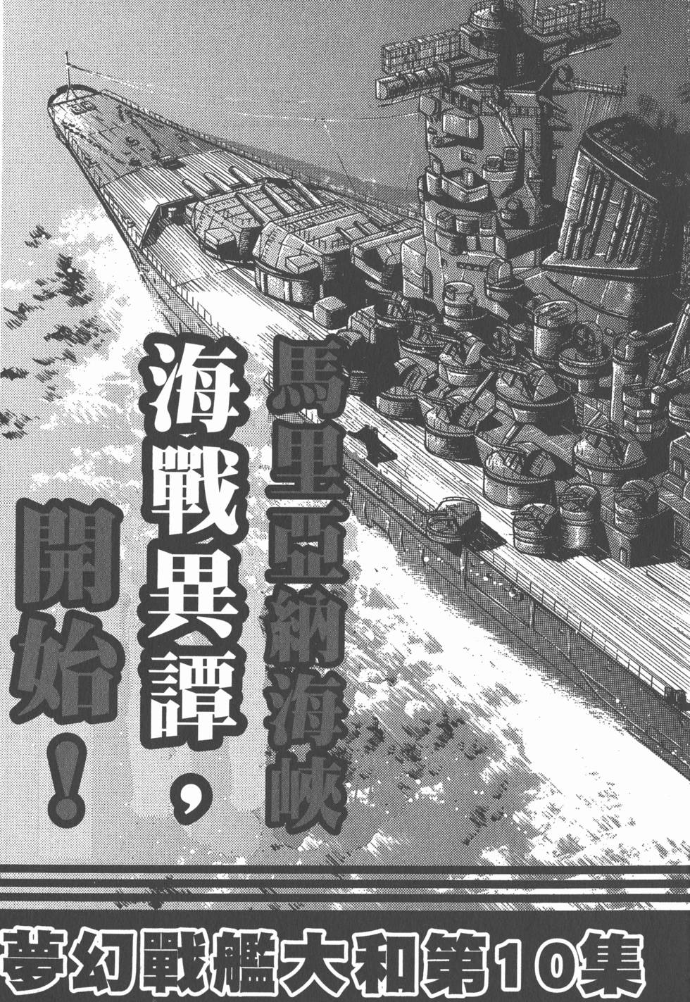 第185页