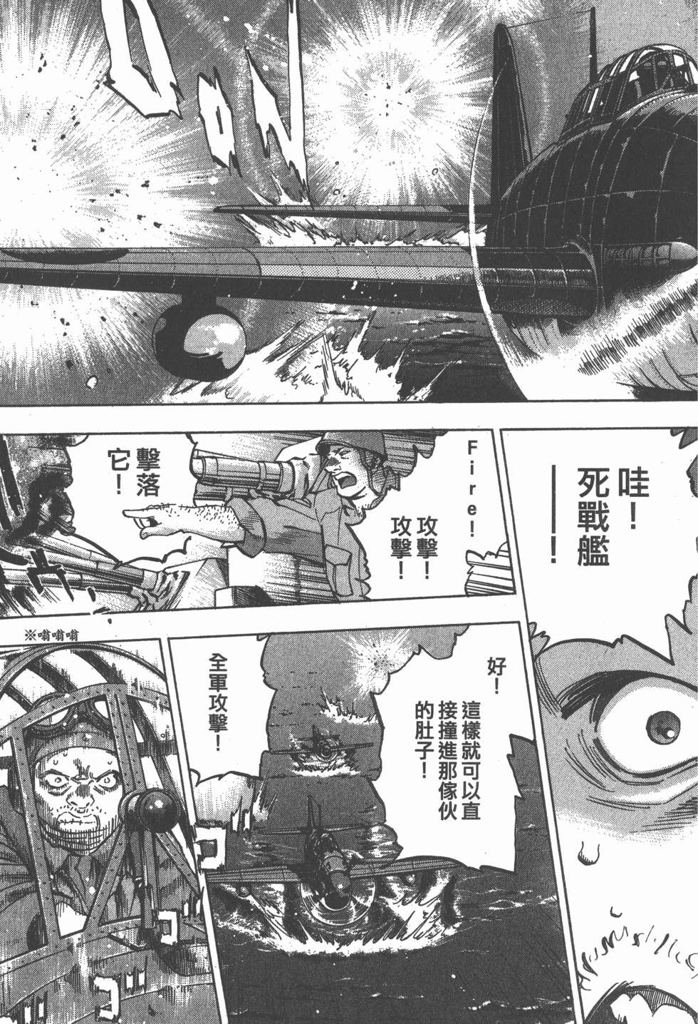 第61页