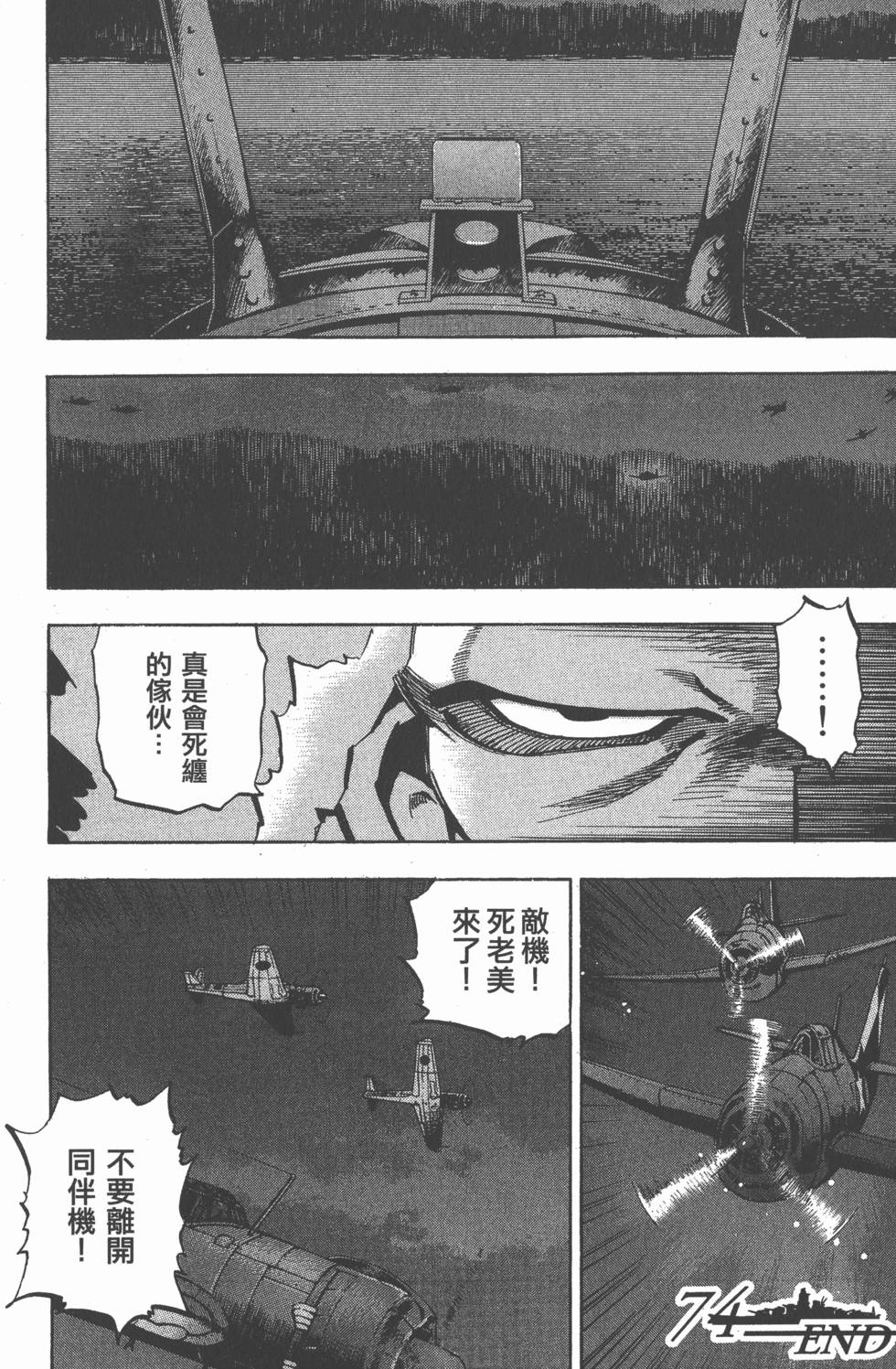 第92页