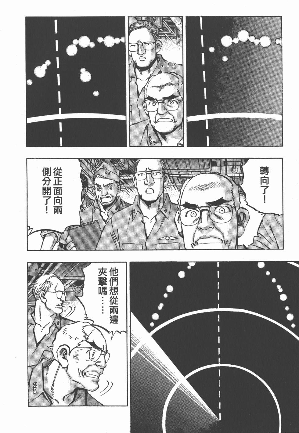 第122页