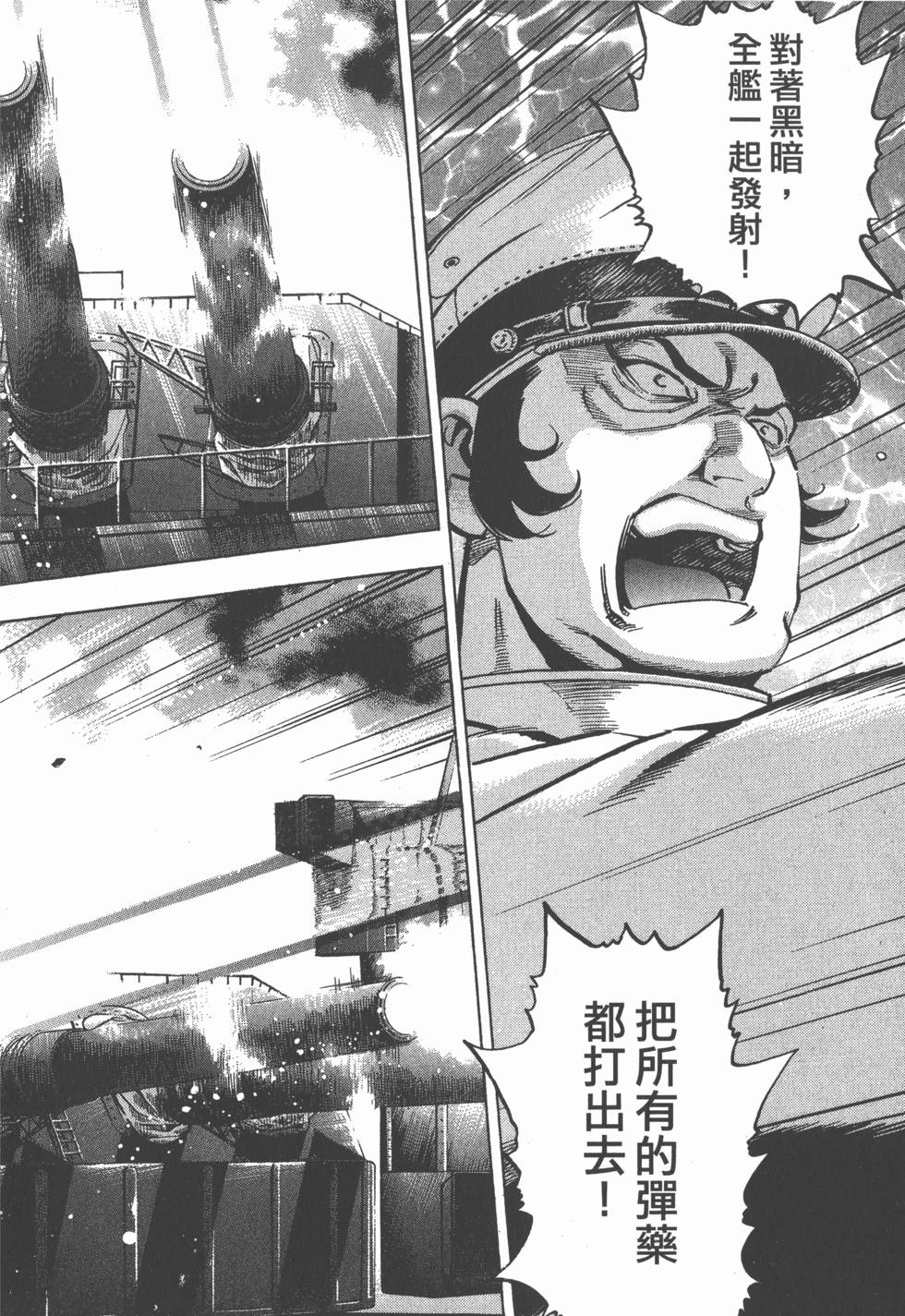 第130页