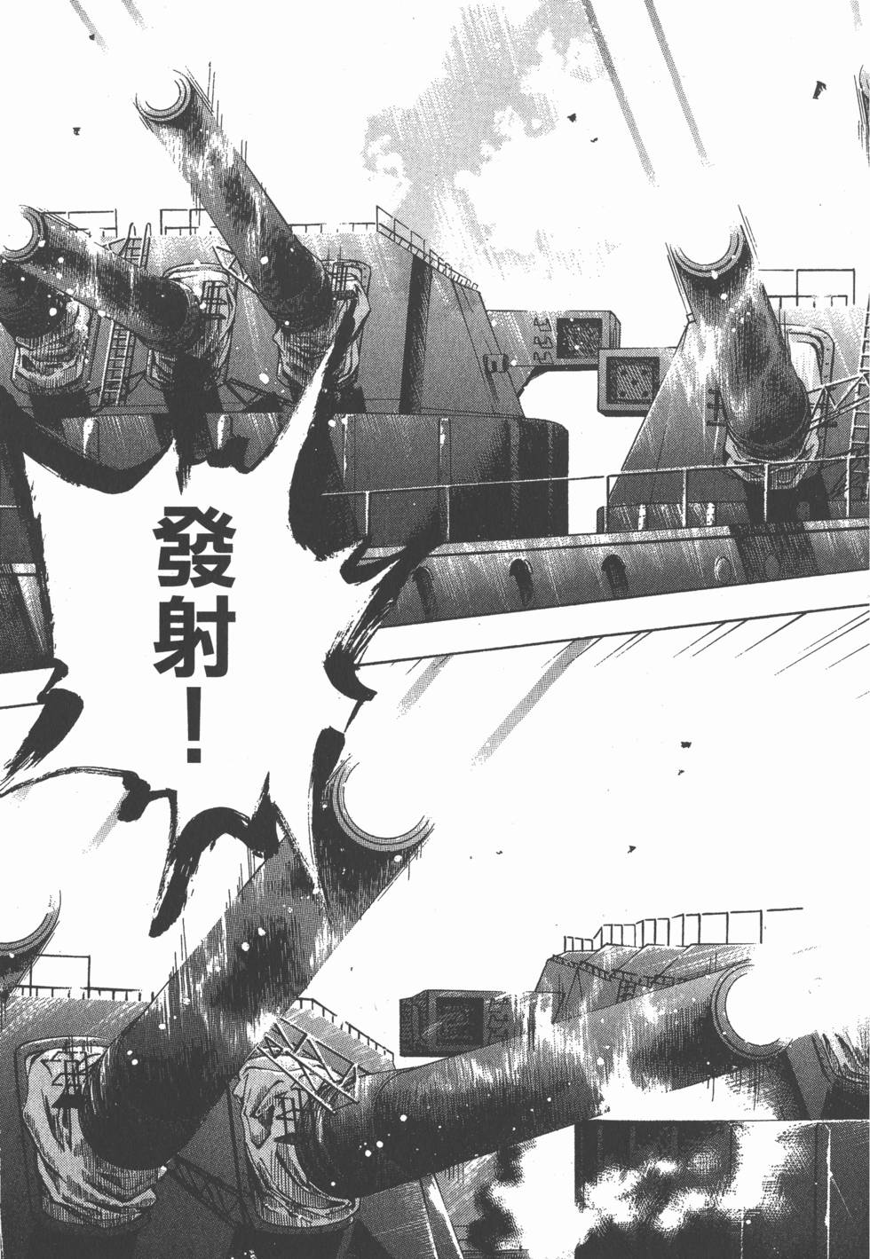 第131页
