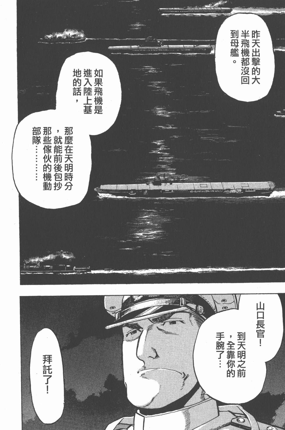 第140页