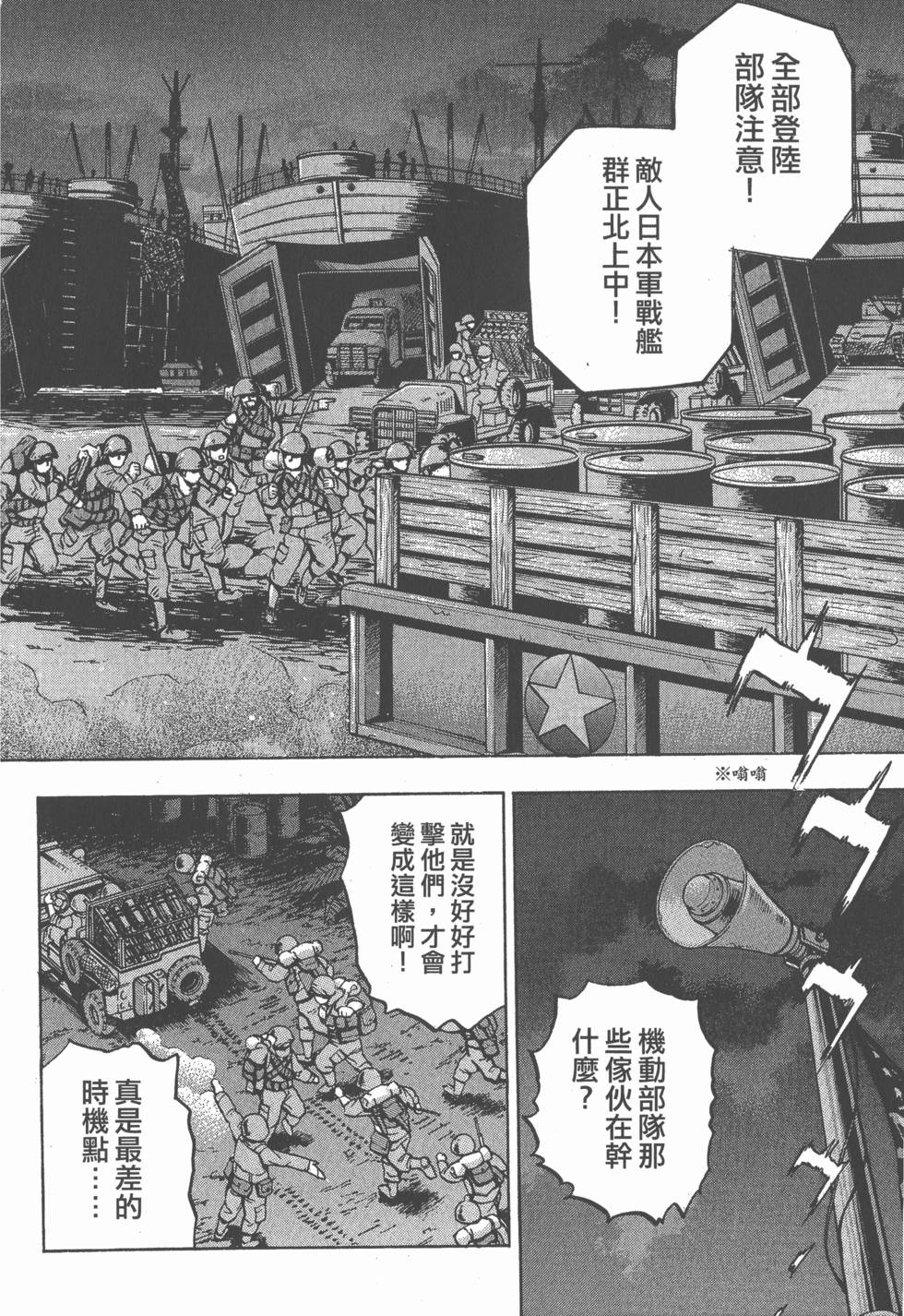 第146页