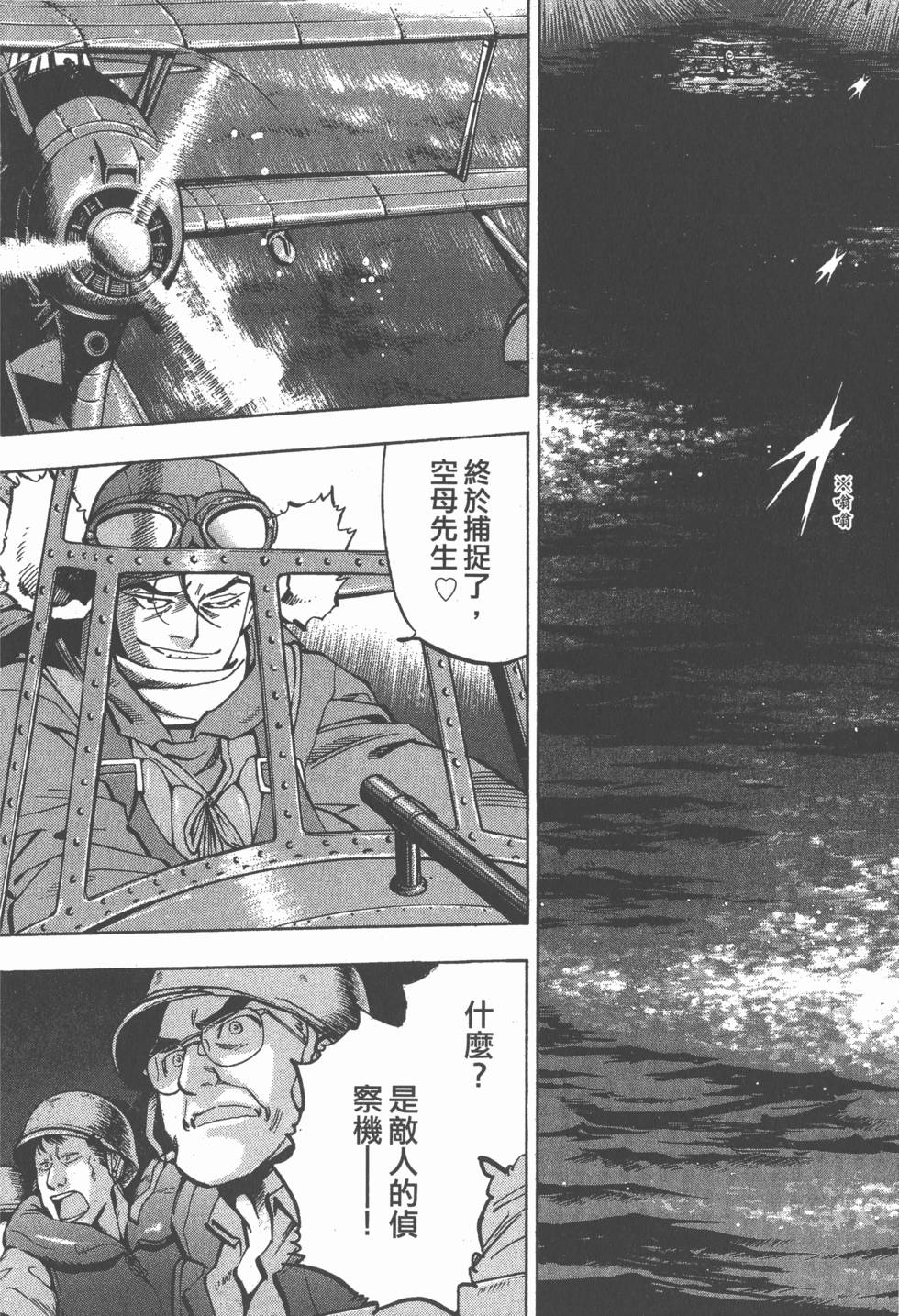 第158页