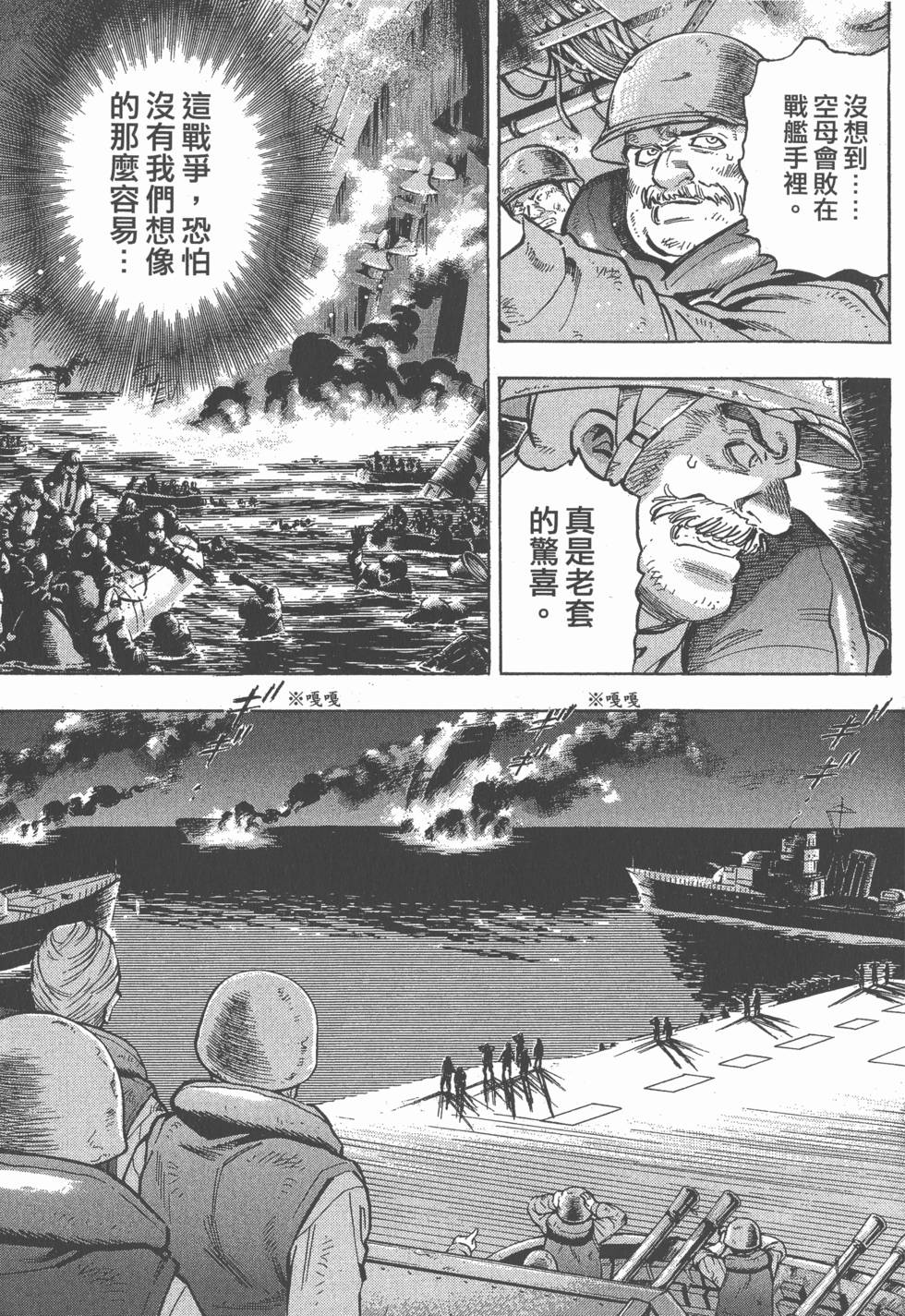 第173页