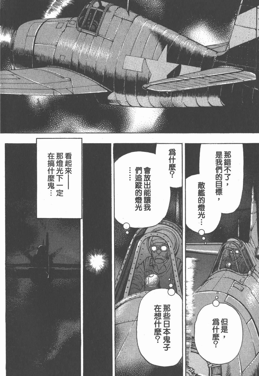 第176页