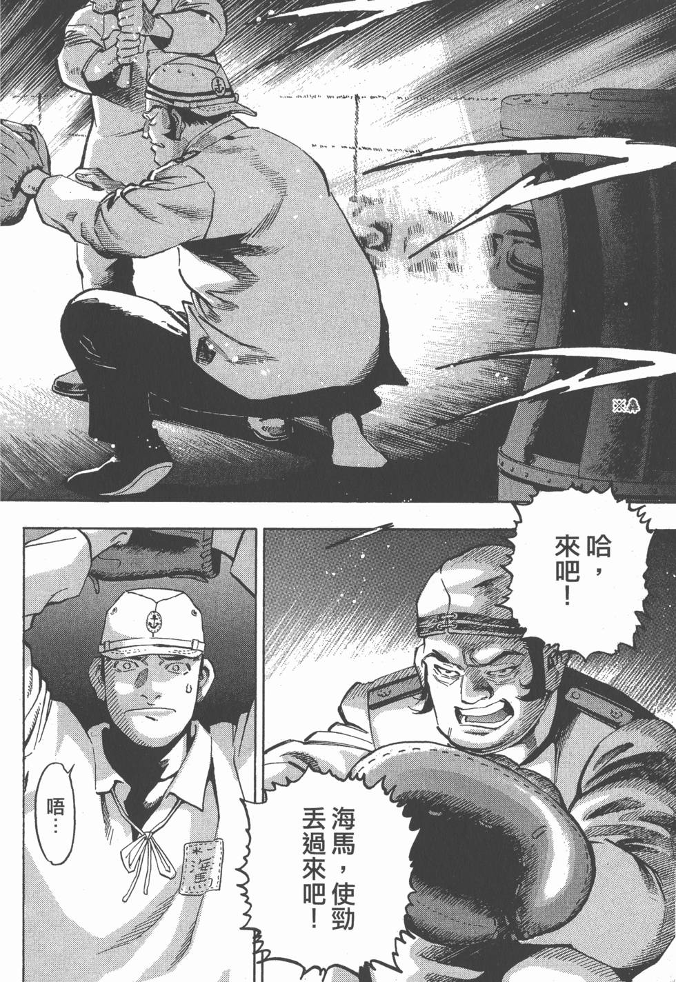 第178页