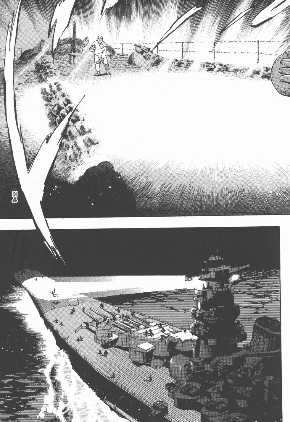 第179页