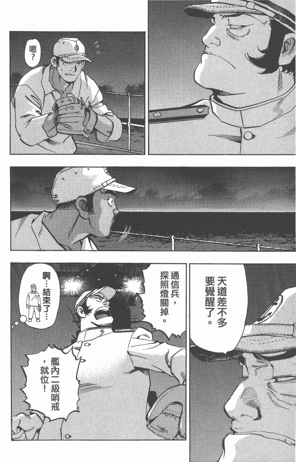第182页
