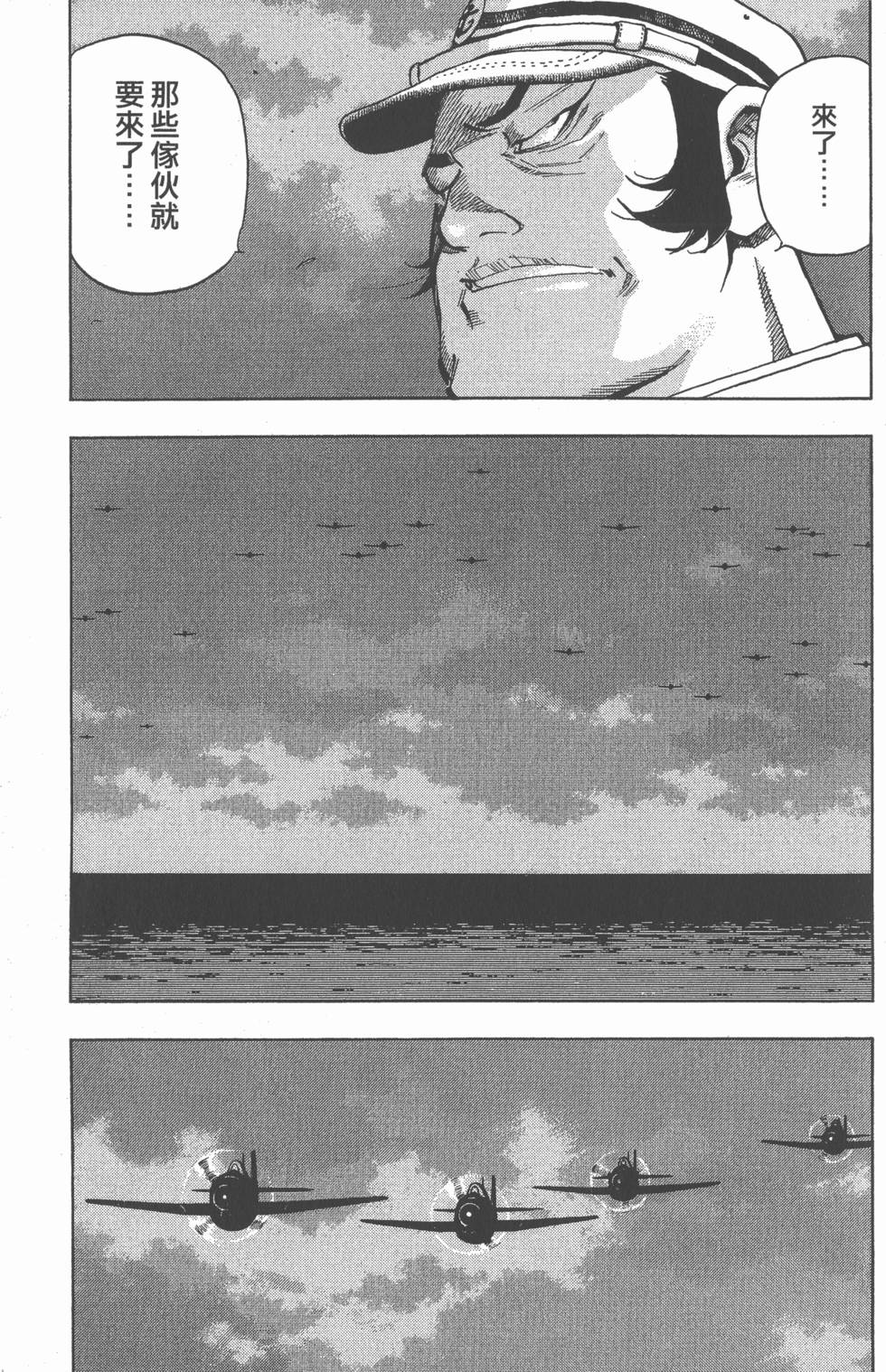 第183页