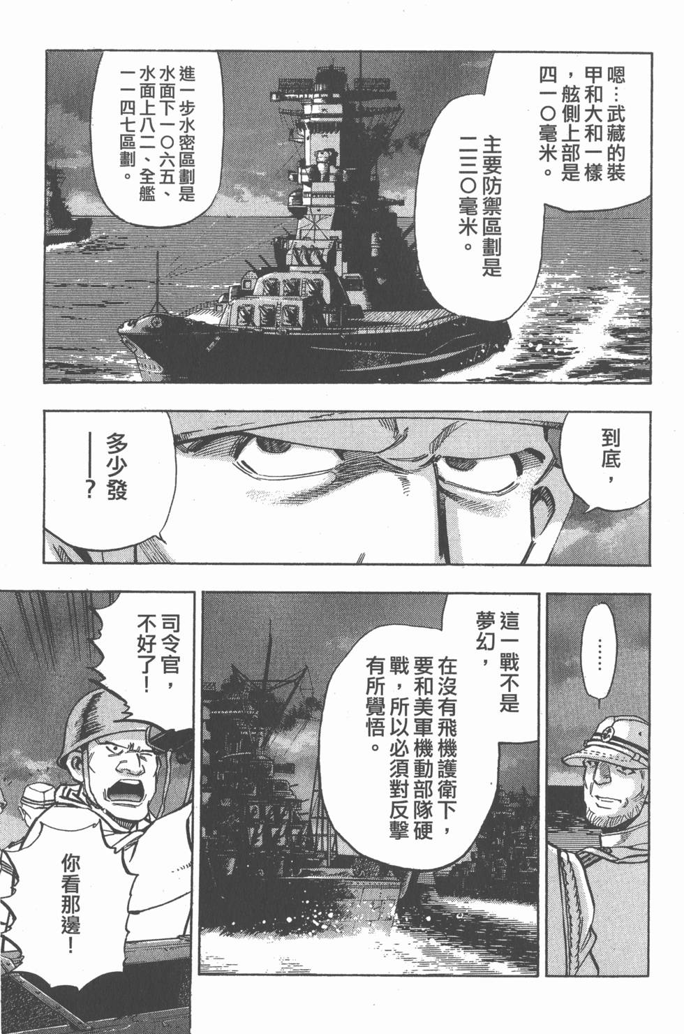 第185页