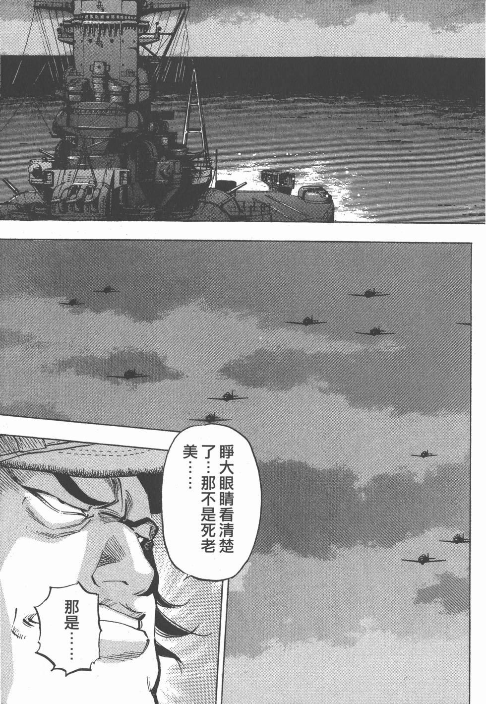 第187页