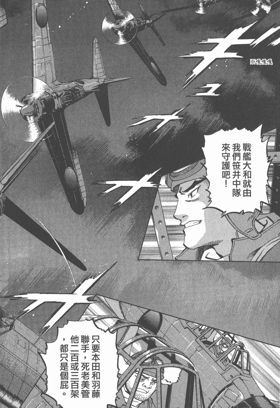 第188页