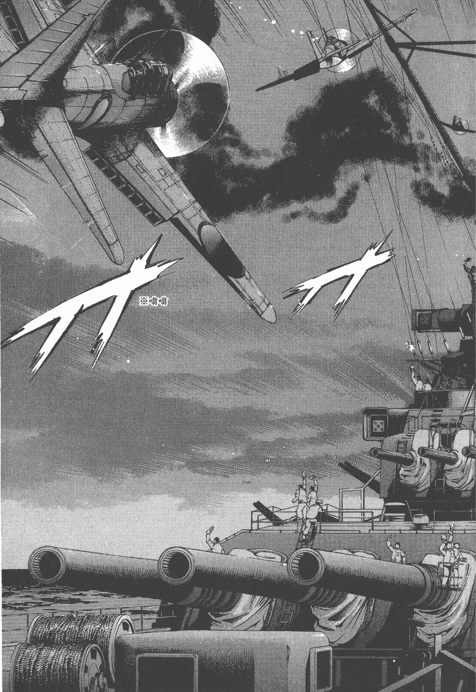 第191页