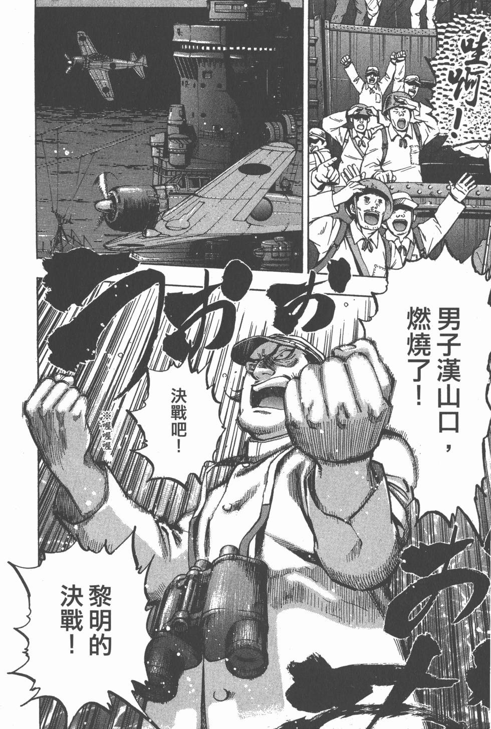 第192页