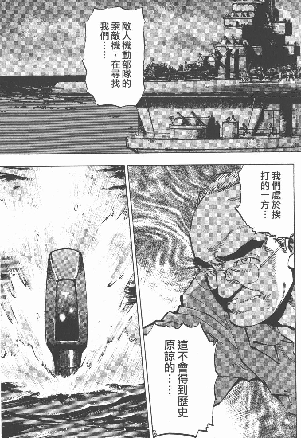 第195页