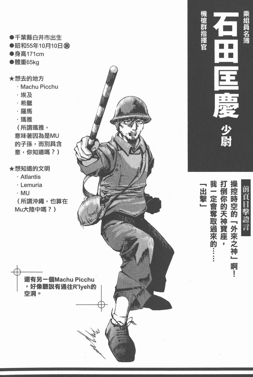 第200页