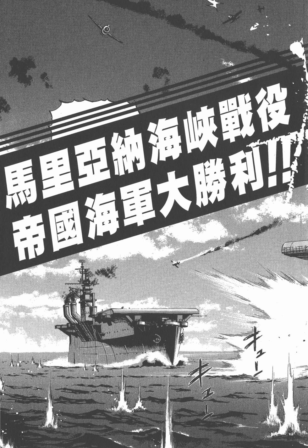 第203页