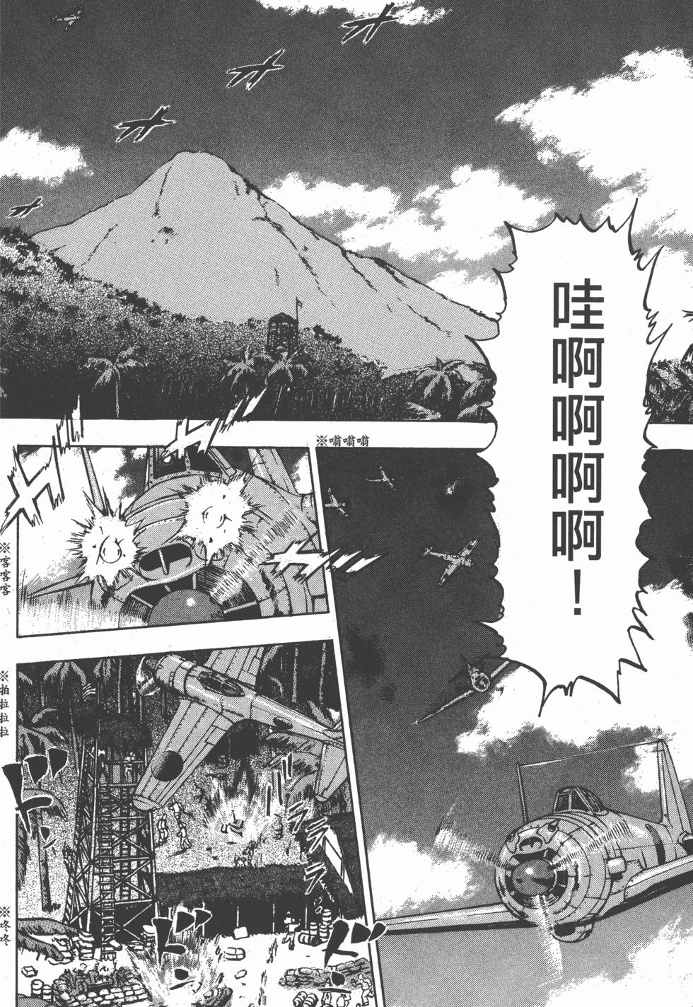 第122页