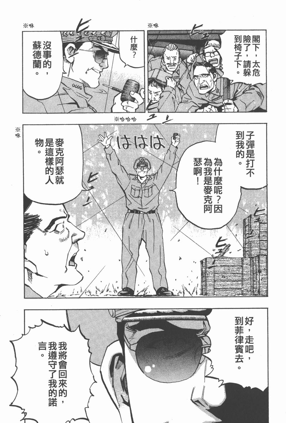第125页