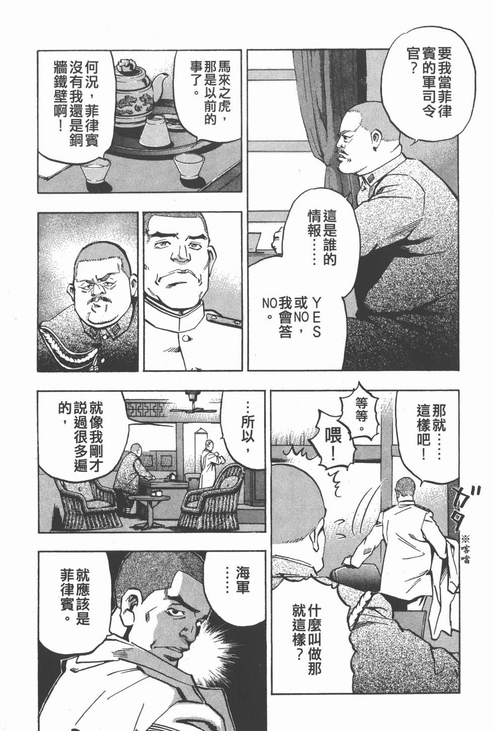 第127页