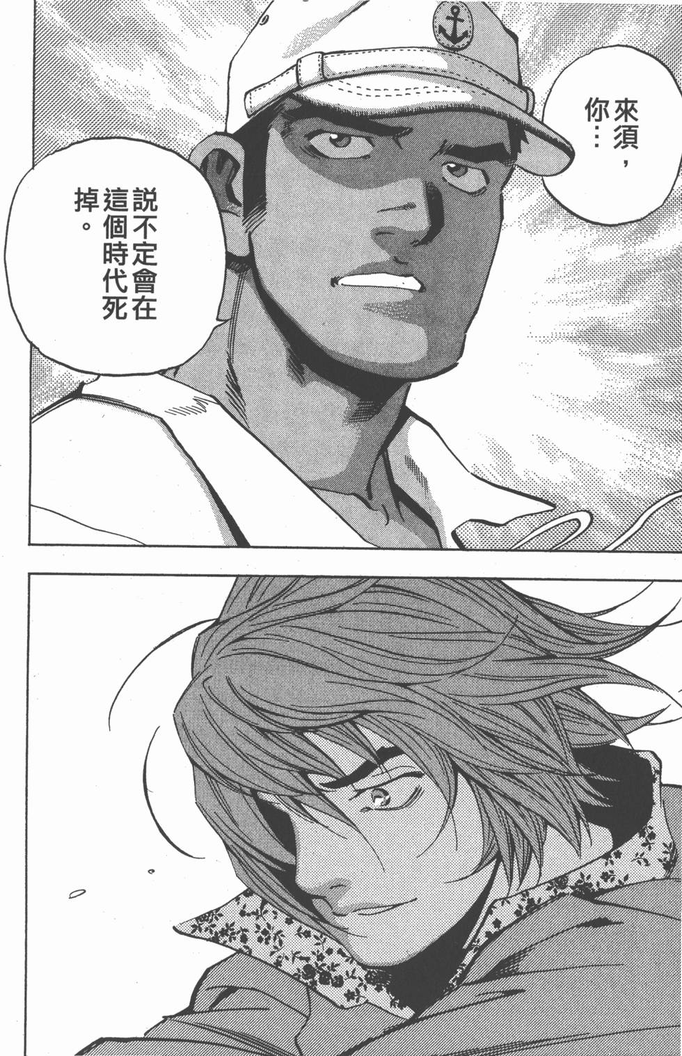 第132页
