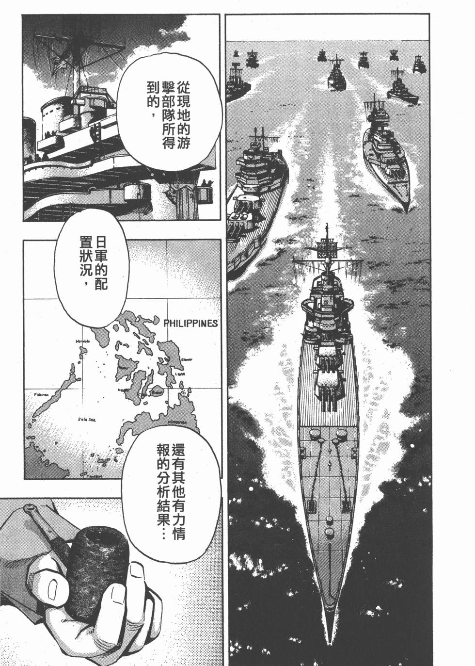 第141页