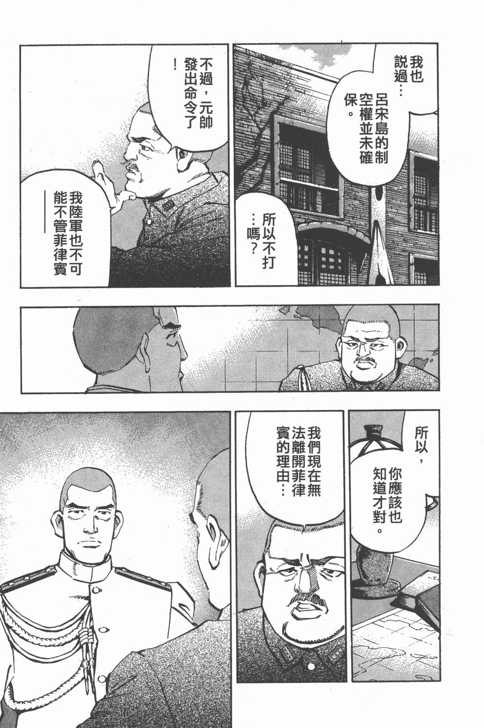第147页