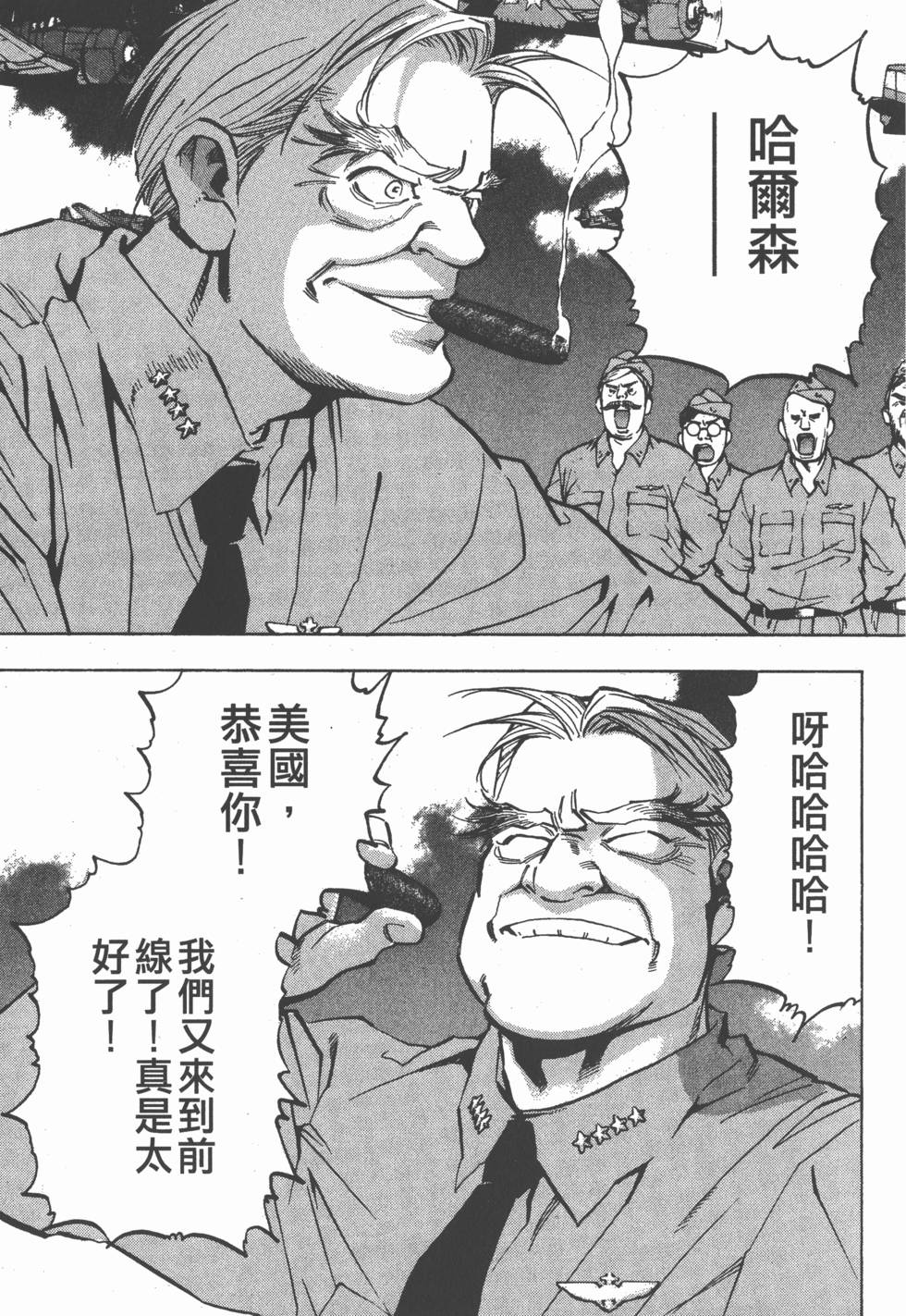 第153页