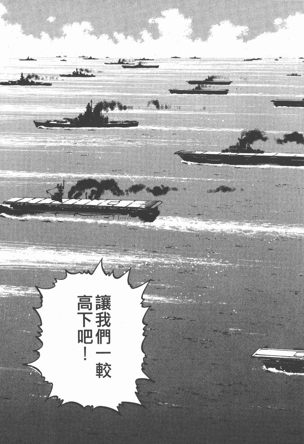 第157页