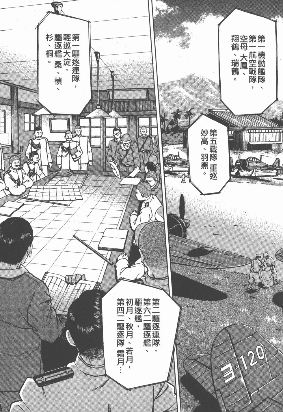 第169页