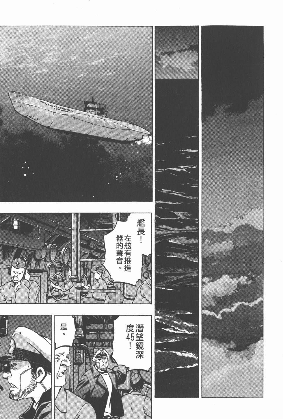 第175页