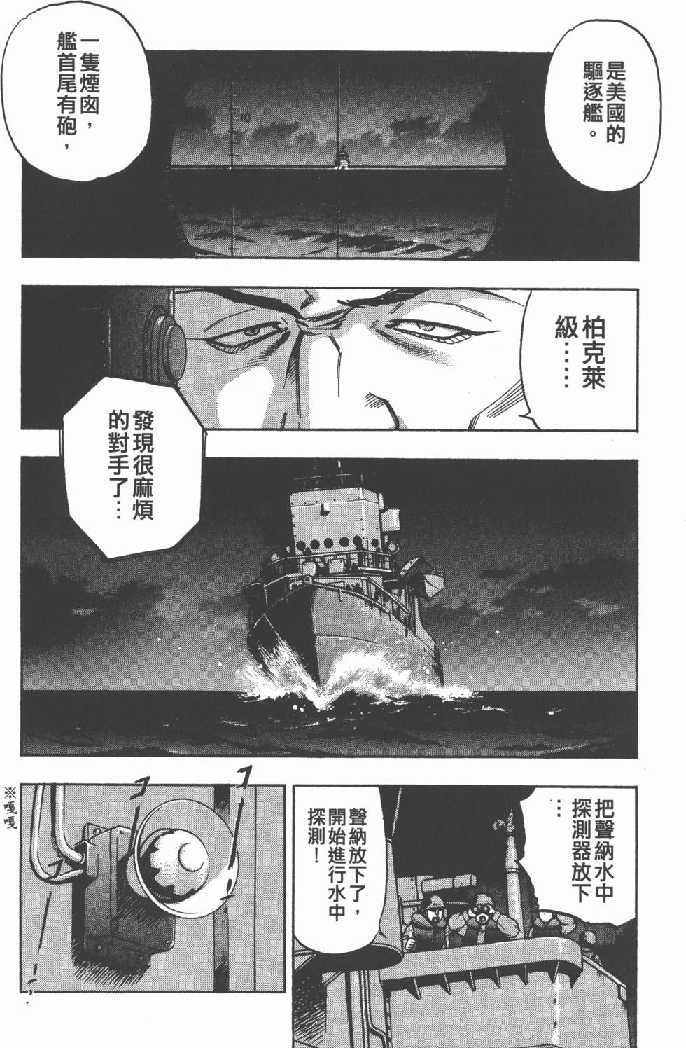 第176页