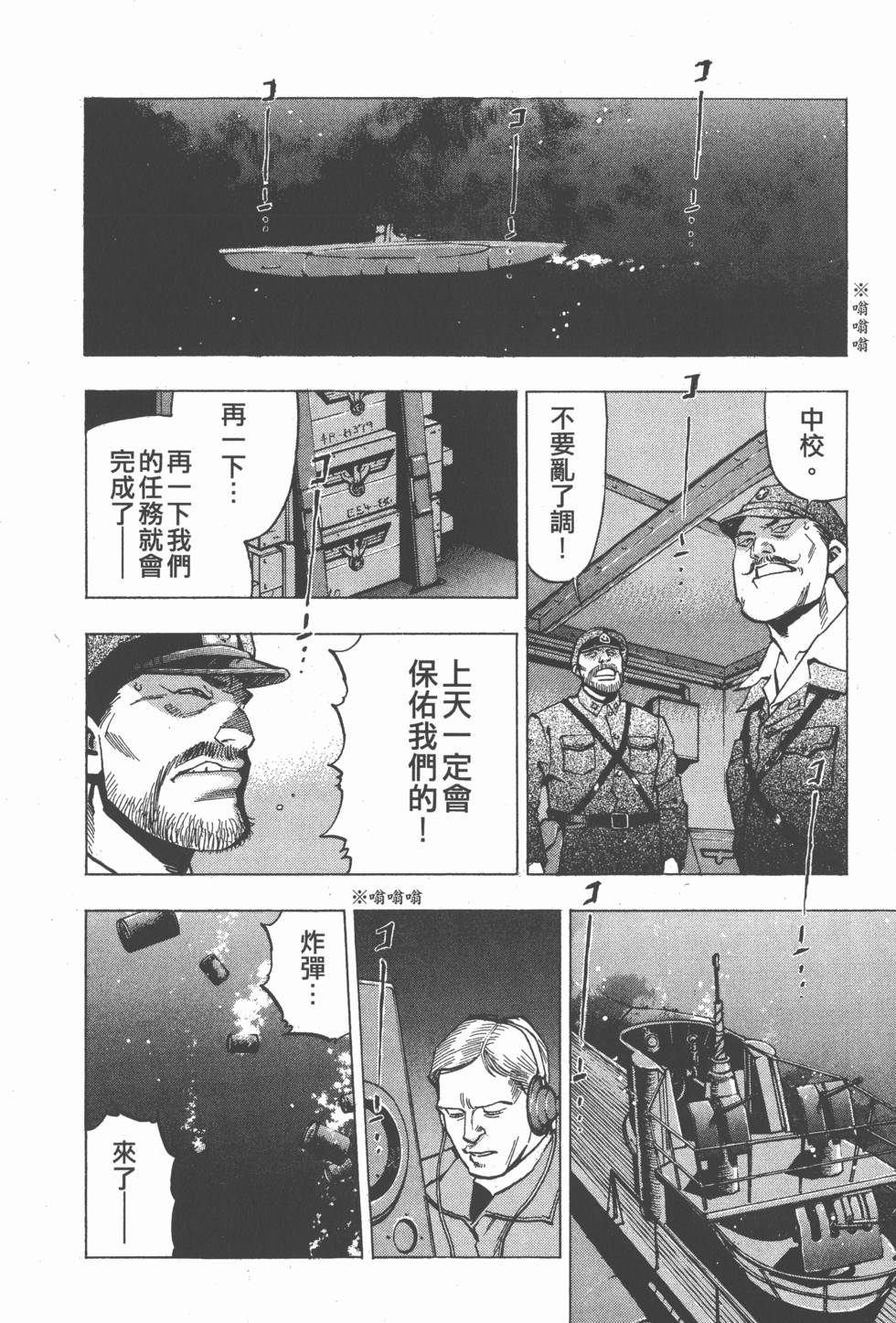 第178页