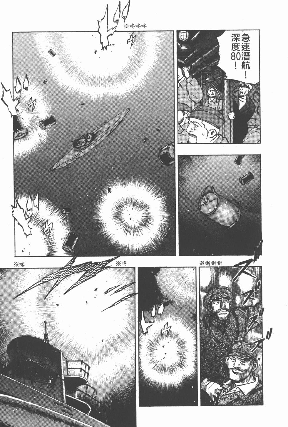 第179页