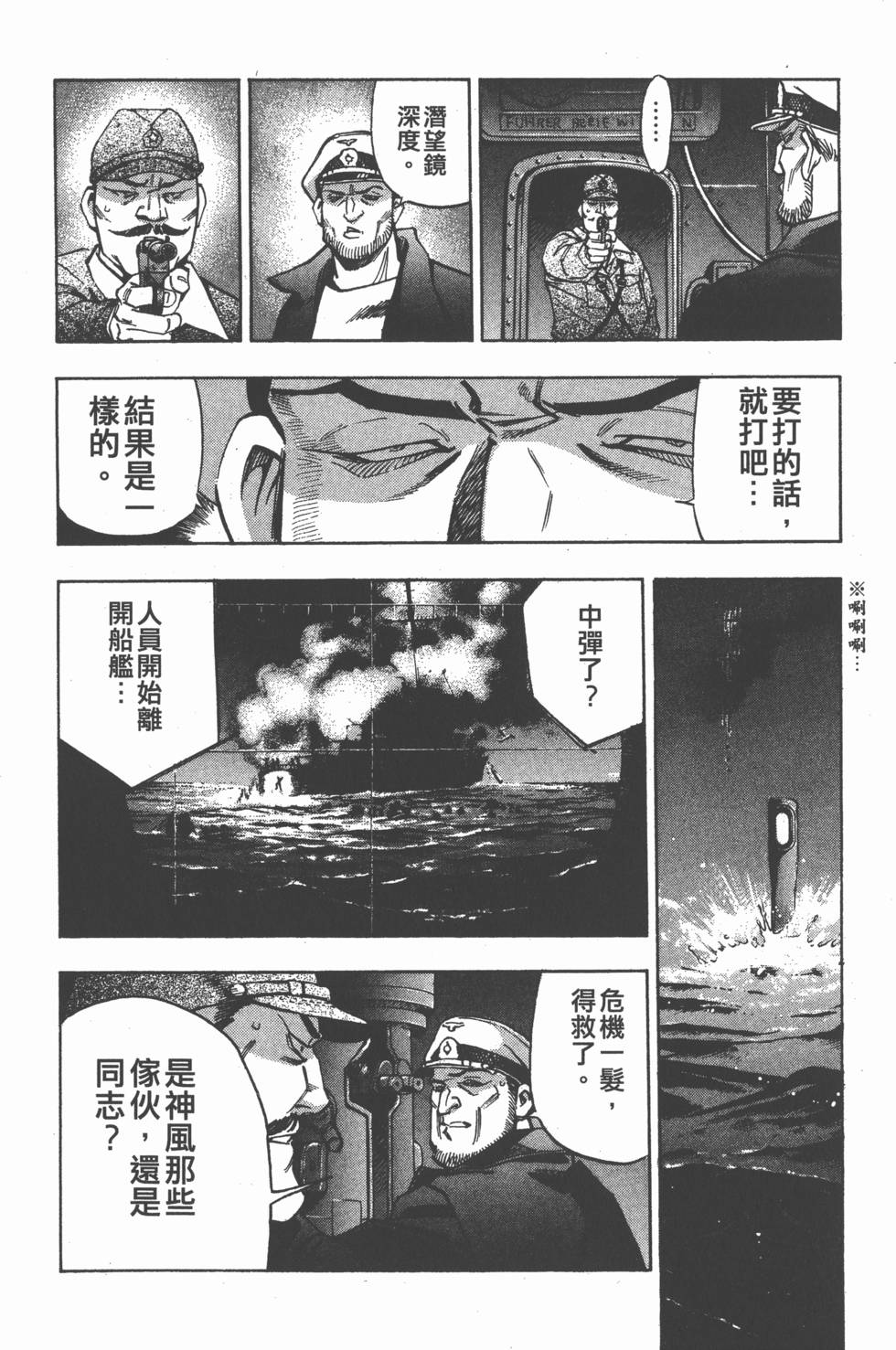 第184页