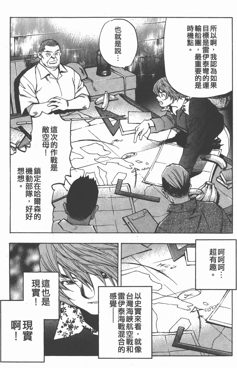 第189页