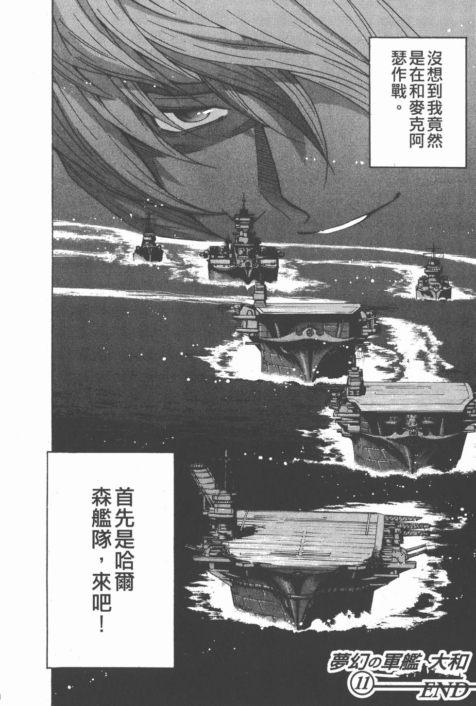 第190页