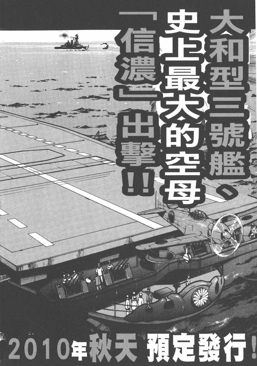 第196页