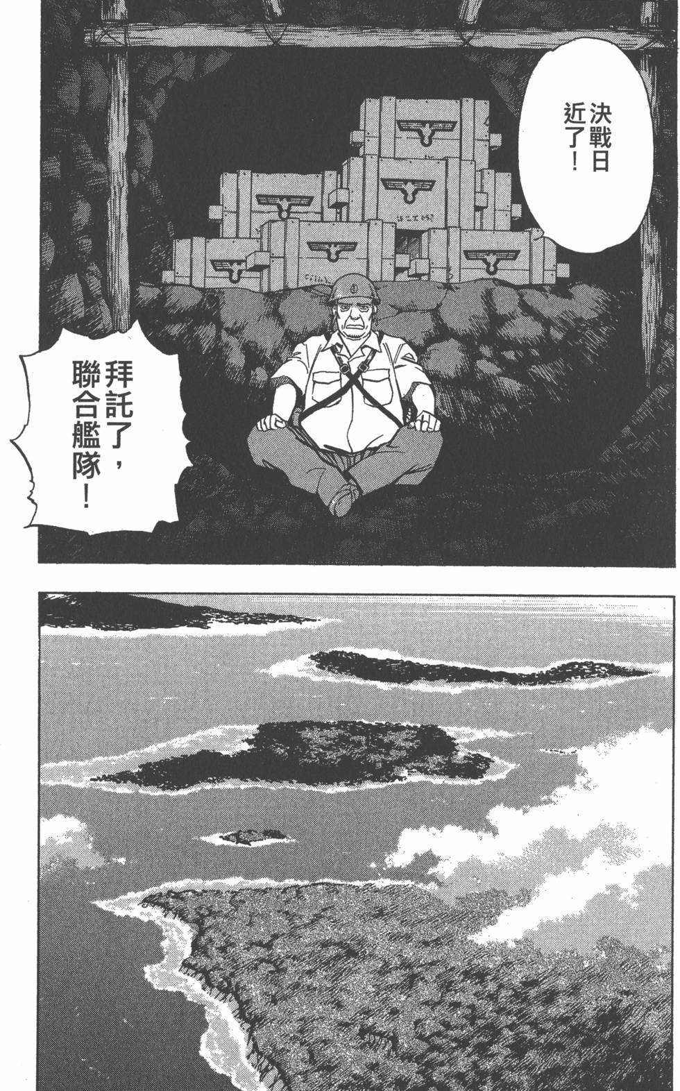 第85页