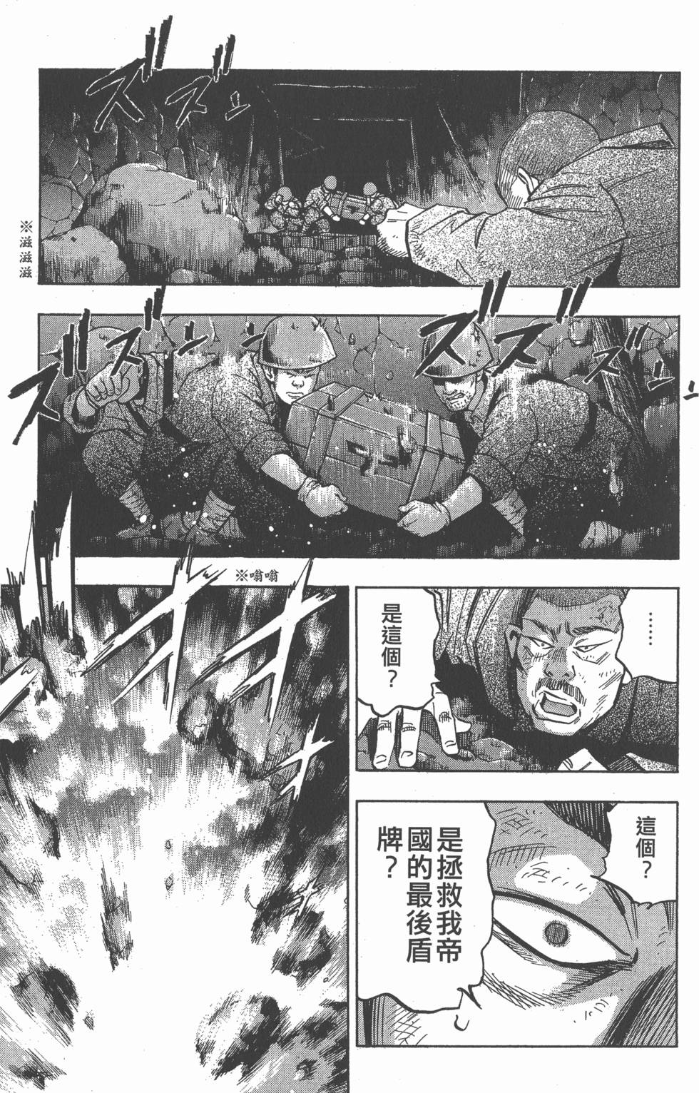 第135页