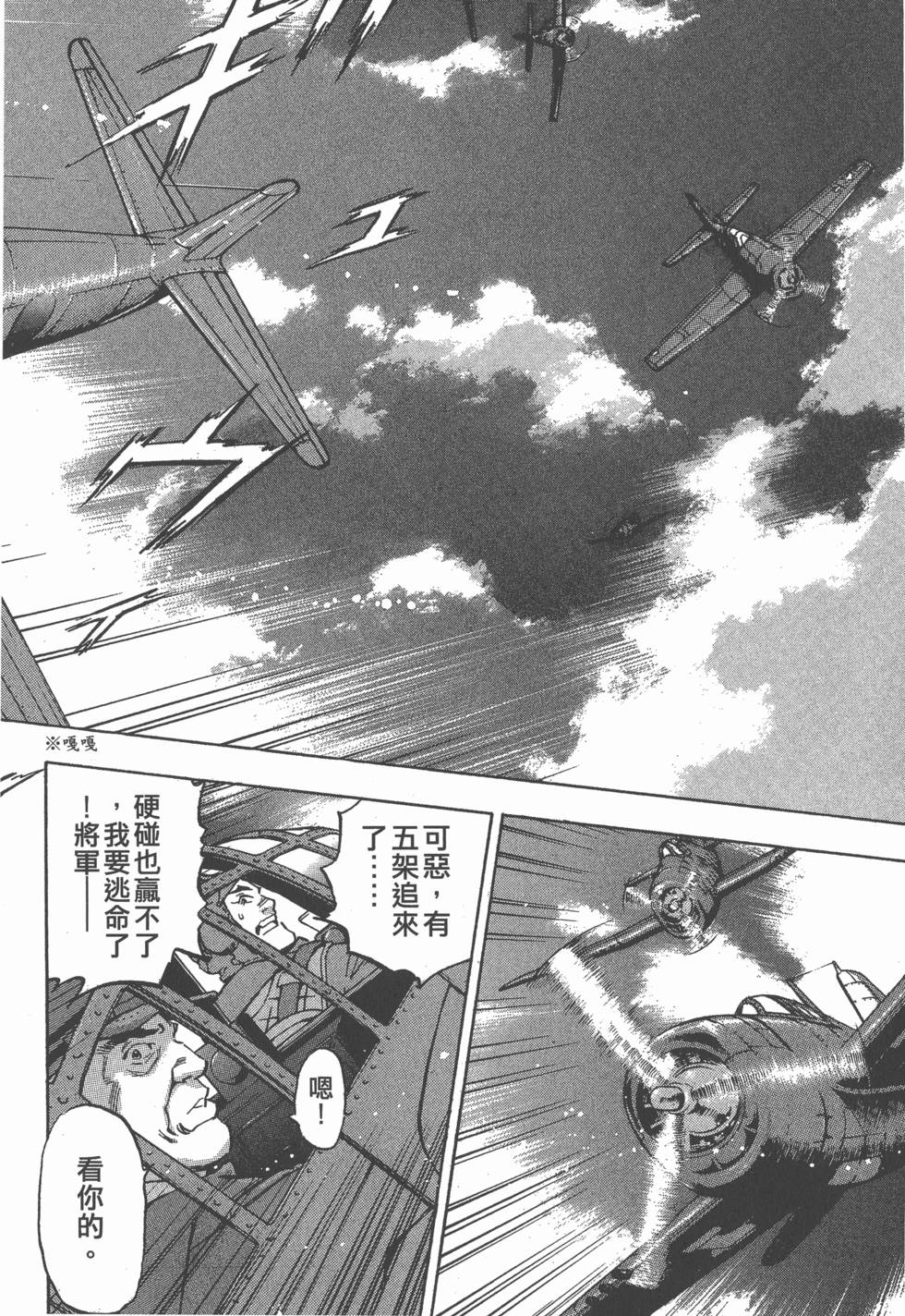 第146页