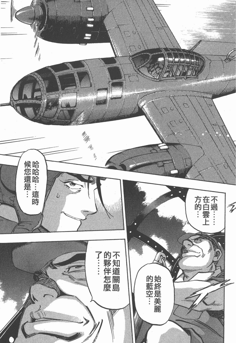 第147页