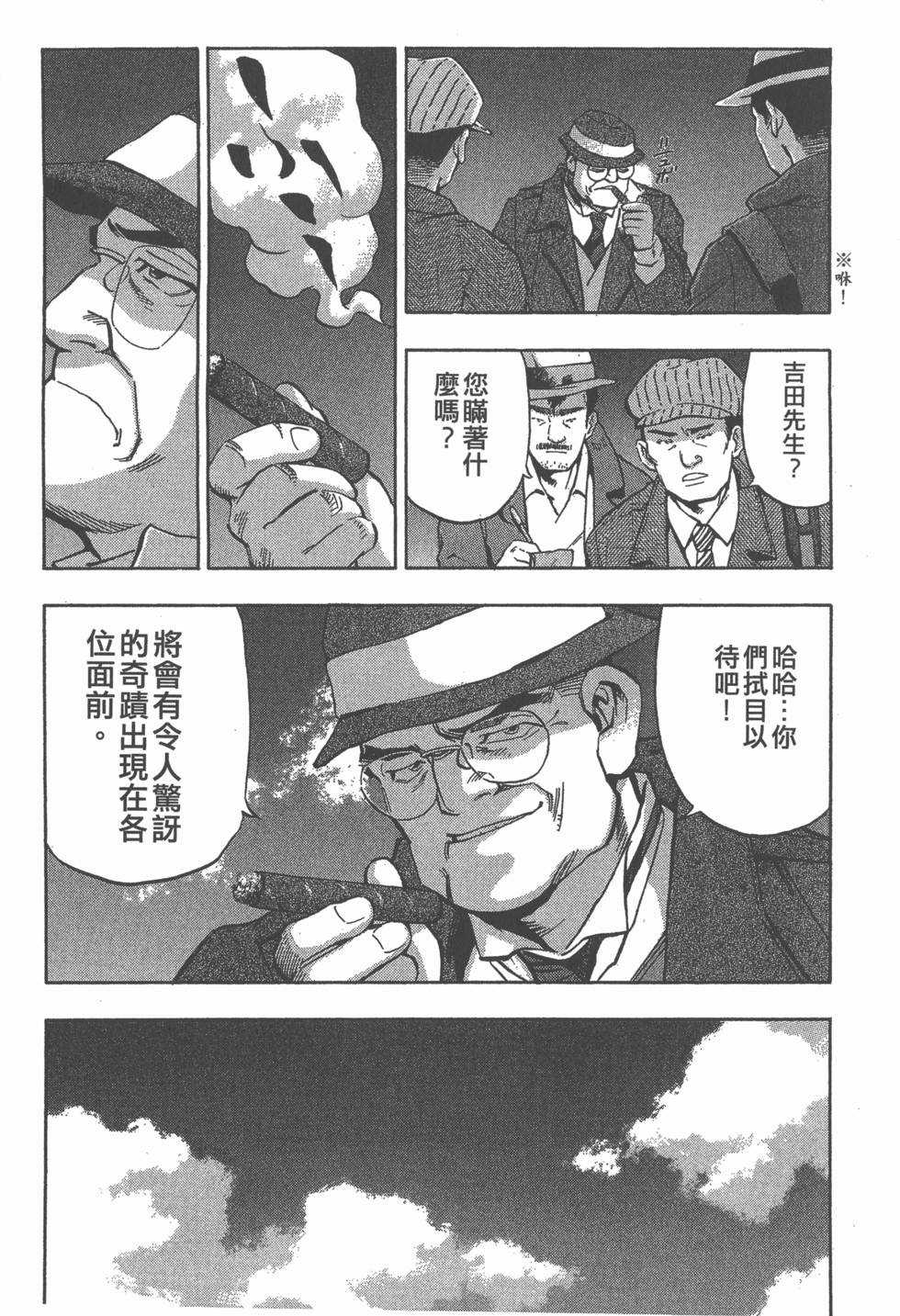 第152页