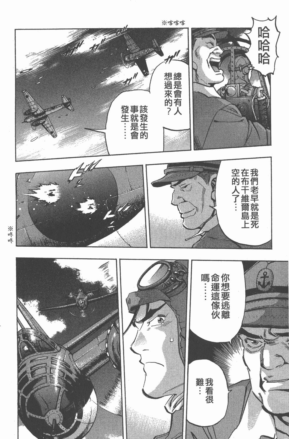 第154页